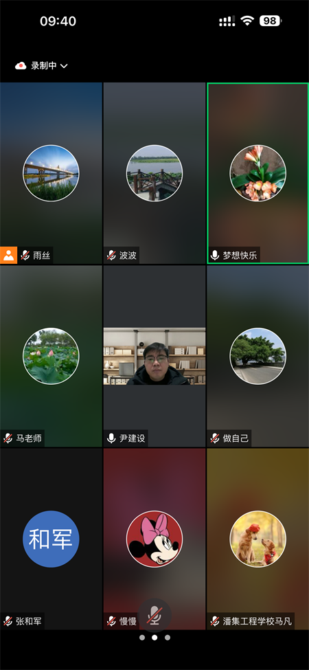 QQͼƬ20240203180821.png