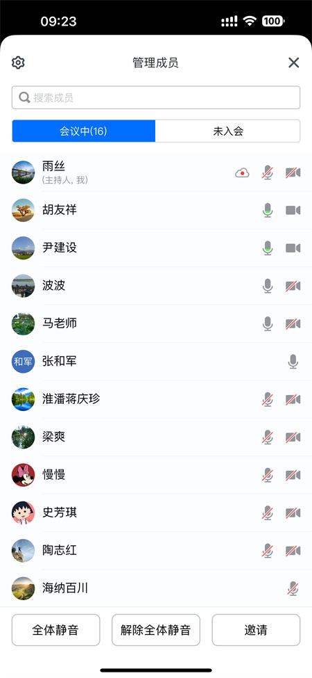 QQͼƬ20240203180738.jpg