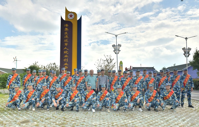 ˼У֯2024˼ʿǰӦѵѧԱιѧϰ1.jpg