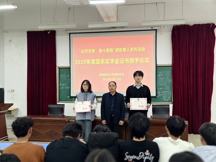 2026.3.25现场照片1.jpg